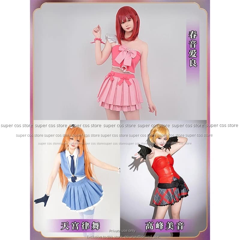 Costume Cosplay Anime per Feste a Tema Gioco - Takamine Mion, Amamiya Rizumu, Harune Aira - per Halloween, Natale, Comic Con 2026
