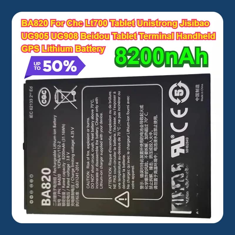 BA820 8200nAh Per Chc Lt700 Tablet Unistrong Jisibao UG905 UG908 Beidou Tablet Terminale GPS Palmare Batteria Al Litio