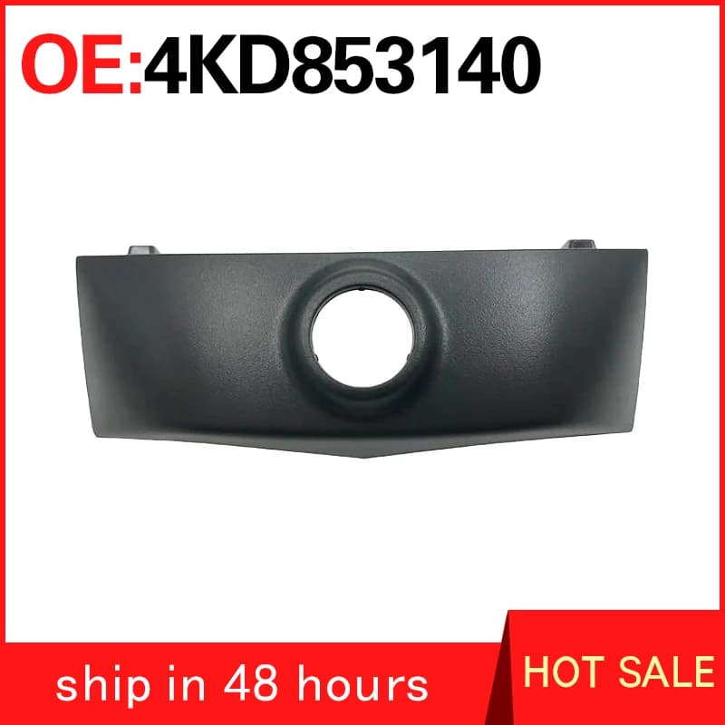 4KD853140 for Audi A6 C8 2019-2025 Automobile front bar electric eye bracket front middle webcam bracket accessories 4KD 853 140