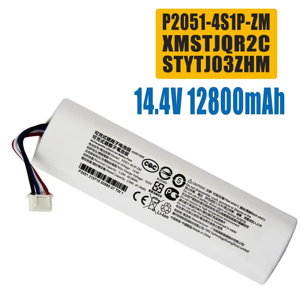 14.8V 12800mAh P2051-4S1P-ZM Battery for Mi Robot Vacuum-Mop 2 STYTJ03ZHM/Mijia Sweeping Robot 2C STYTJ04ZHM