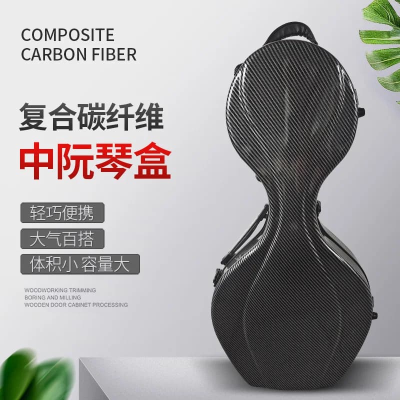 Bagagli Zhongruan compositi in fibra di carbonio, scatola per pianoforte mobile antigoccia con doppia spalla per strumento musicale etnico Ruan qin