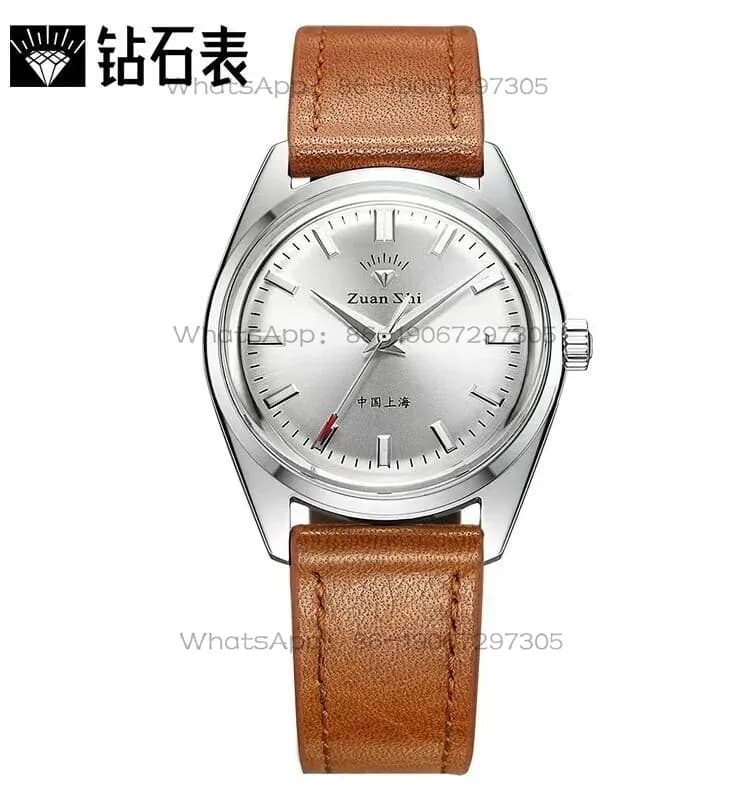 Magic City Watch Shanghai Diamond brand watch, retro leather strap, genuine simple domestic watch, men's manual mechanical watch