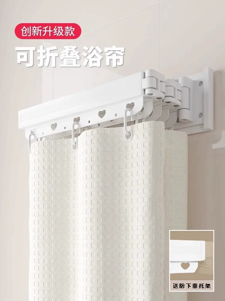 Tenda da doccia pieghevole con ventose, nessuna perforazione richiesta, separazione asciutta e bagnata, divisorio per doccia per bagno