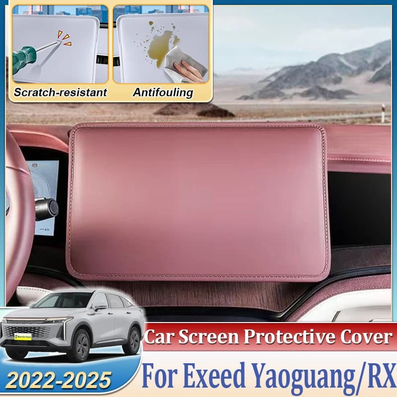 Copertura protettiva per schermo di navigazione per auto per accessori Exeed Yaoguang RX Omoda 9 2022 ~ 2025 Cappuccio protettivo per schermo di controllo centrale
