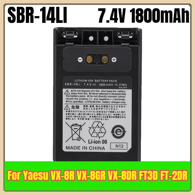 SBR-14LI Batterie walkie-talkie 7.4V 1800mAh per Yaesu VX-8R VX-8GR VX-8DR FT3D FT-2DR