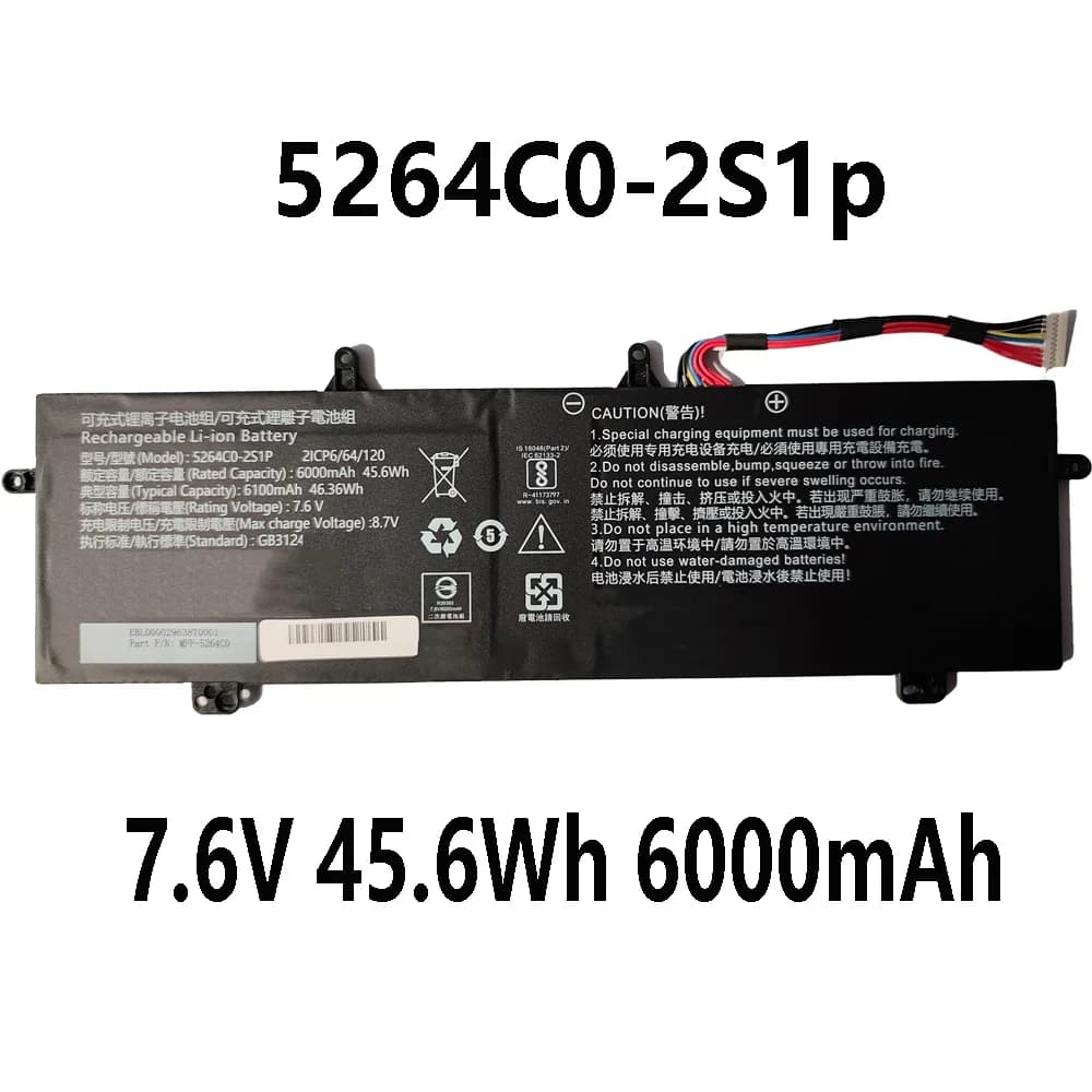 5264C0-2S1p 7.6V 45.6Wh 6000mAh Laptop Battery For Leadpie M1 GREAT Ditecma LP14123 series 11 holes 11 wires
