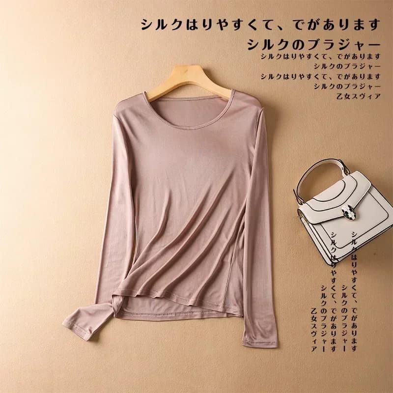 30% frost silk + 70% Vicose Elastic High Strecth Silk knit slim fit Shirt touching bottom Women's vest