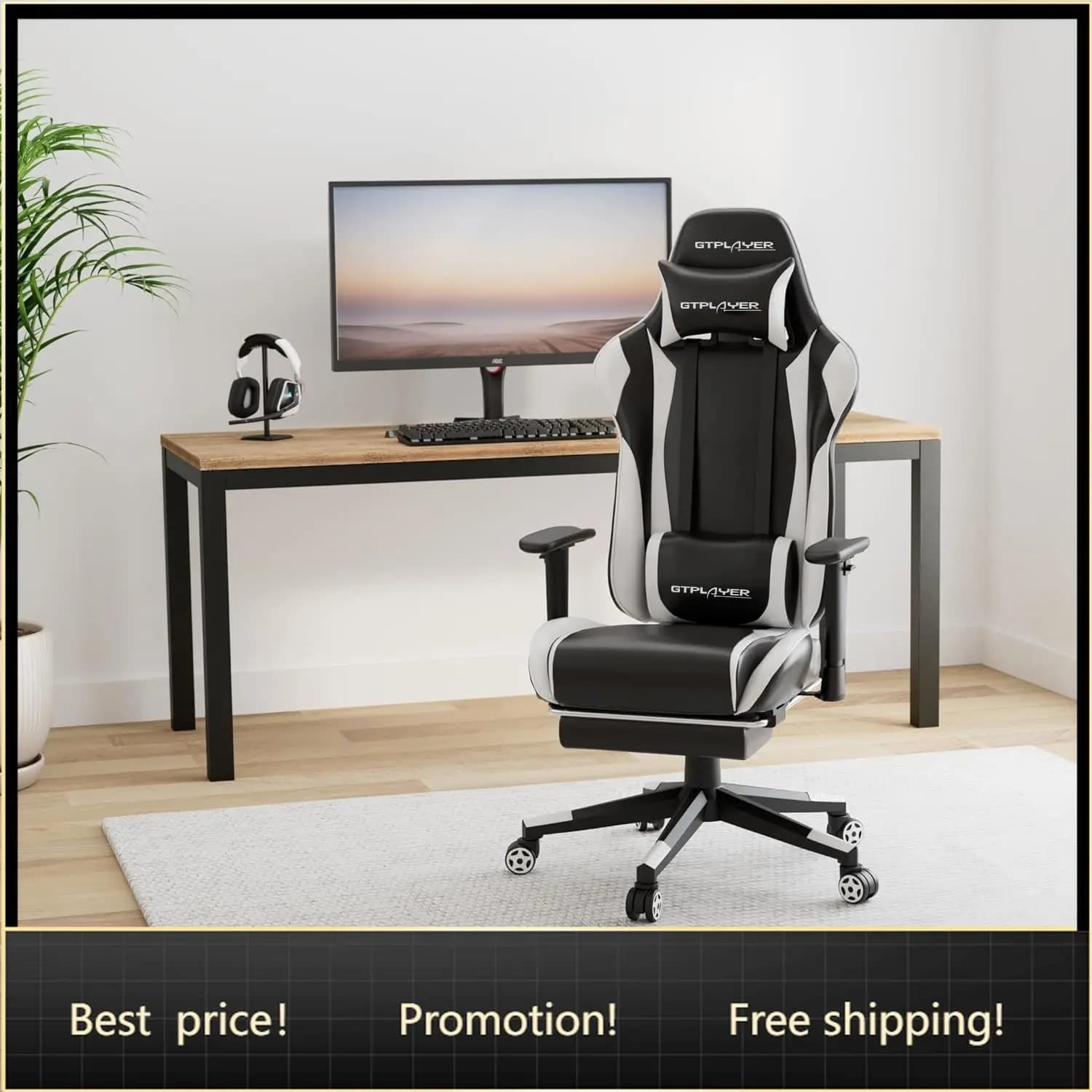 Gaming Chair with Footrest, Ergonomic Computer Game Desk Chair, Reclining Gamer Chair Seat Height Adjustment, Swivel Rocker with