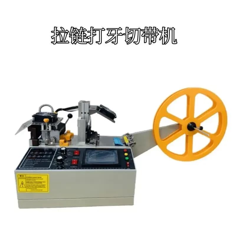 High Quality Automatic Hot & Cold Tape Cutting Machine Zipper Velcro Nylon Hook Label Sensor