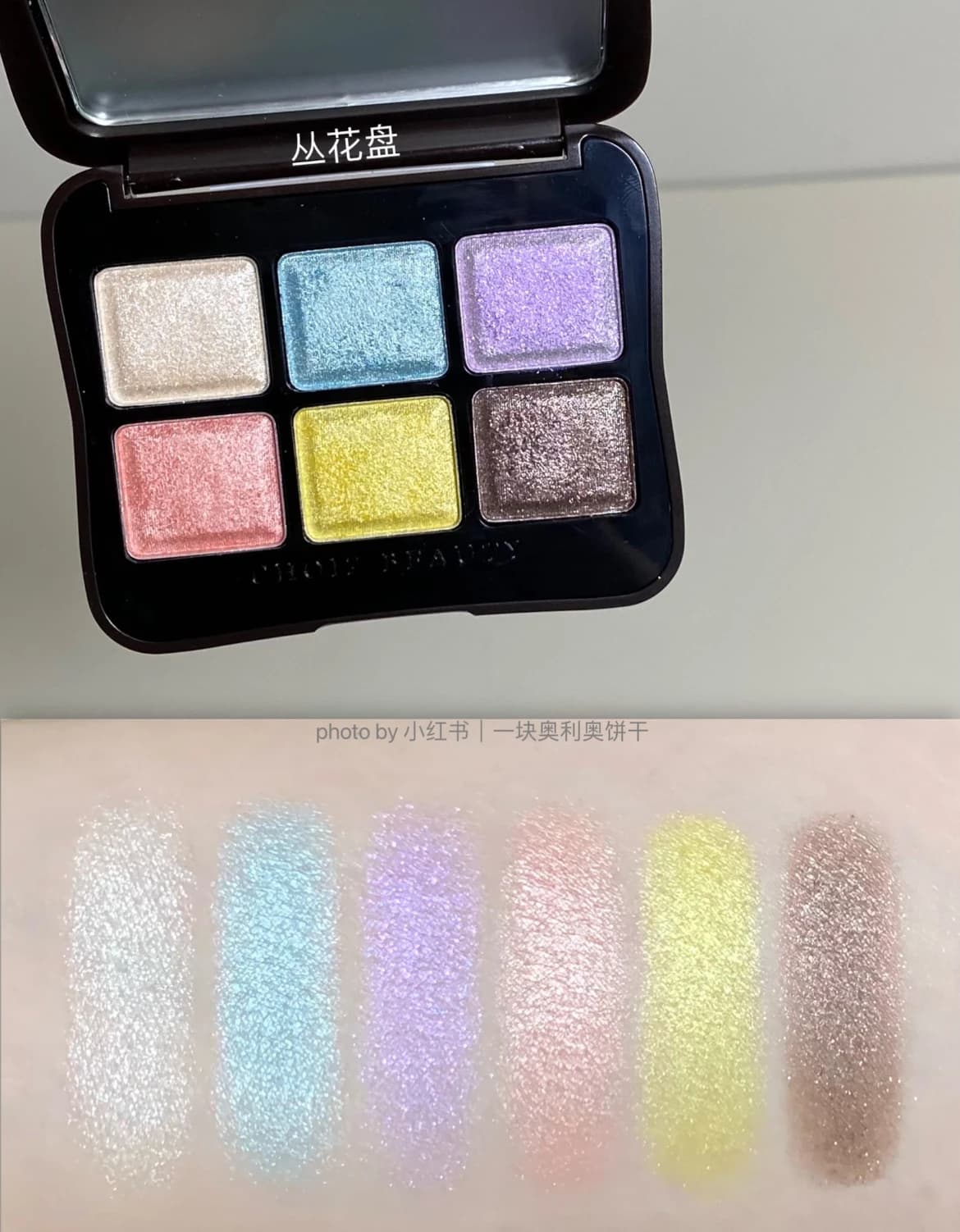 Palette Ombretti Colorati CHOIZ BEAUTY 6 Colori Effetto Satinato Luminoso Glitterato Altamente Pigmentato Trucco Occhi