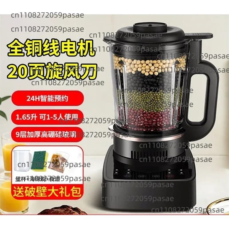 Frullatore, Mixer, Tritatutto, Robot da Cucina Domestico