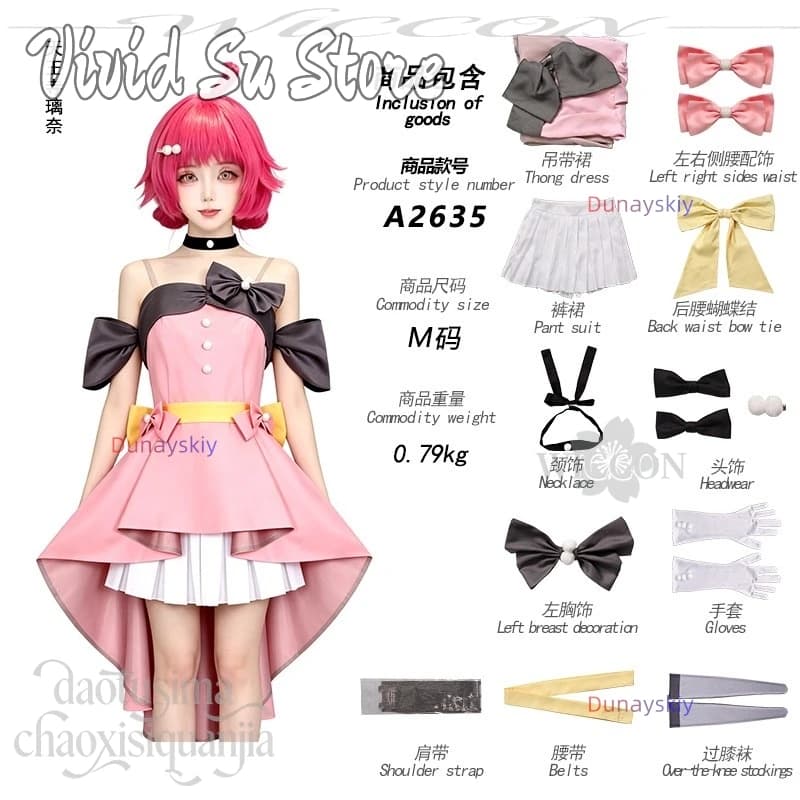 Tennoji Rina New Idol Stage Uniform Pink Evening Dress Halloween Cosplay Anime Movie LoveLive! Nijigasaki High School Idol Club