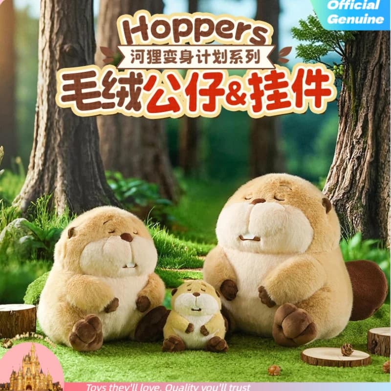 Peluche Originale Disney Hoppers Mabel George Loaf Ellen, Giocattolo Morbido e Carino, Charm per Borsa, Decorazione Casa, Cuscino, Regalo di Pasqua