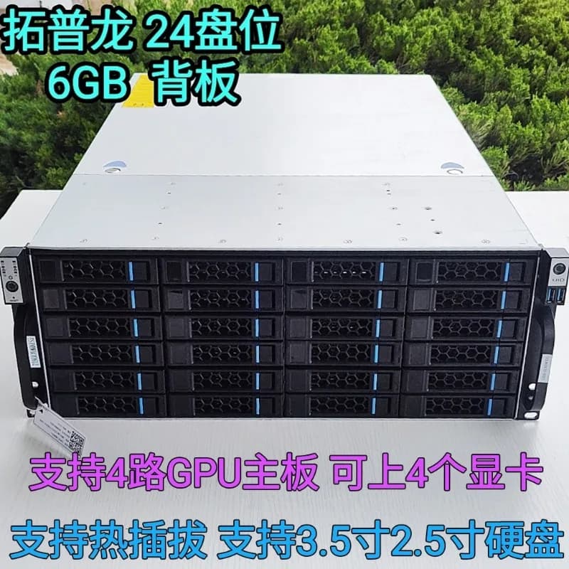 Chassis 24/36 Bay 6GB/12GB per Server, Montaggio Rack 2U/4U, NAS Storage Hot-Swap