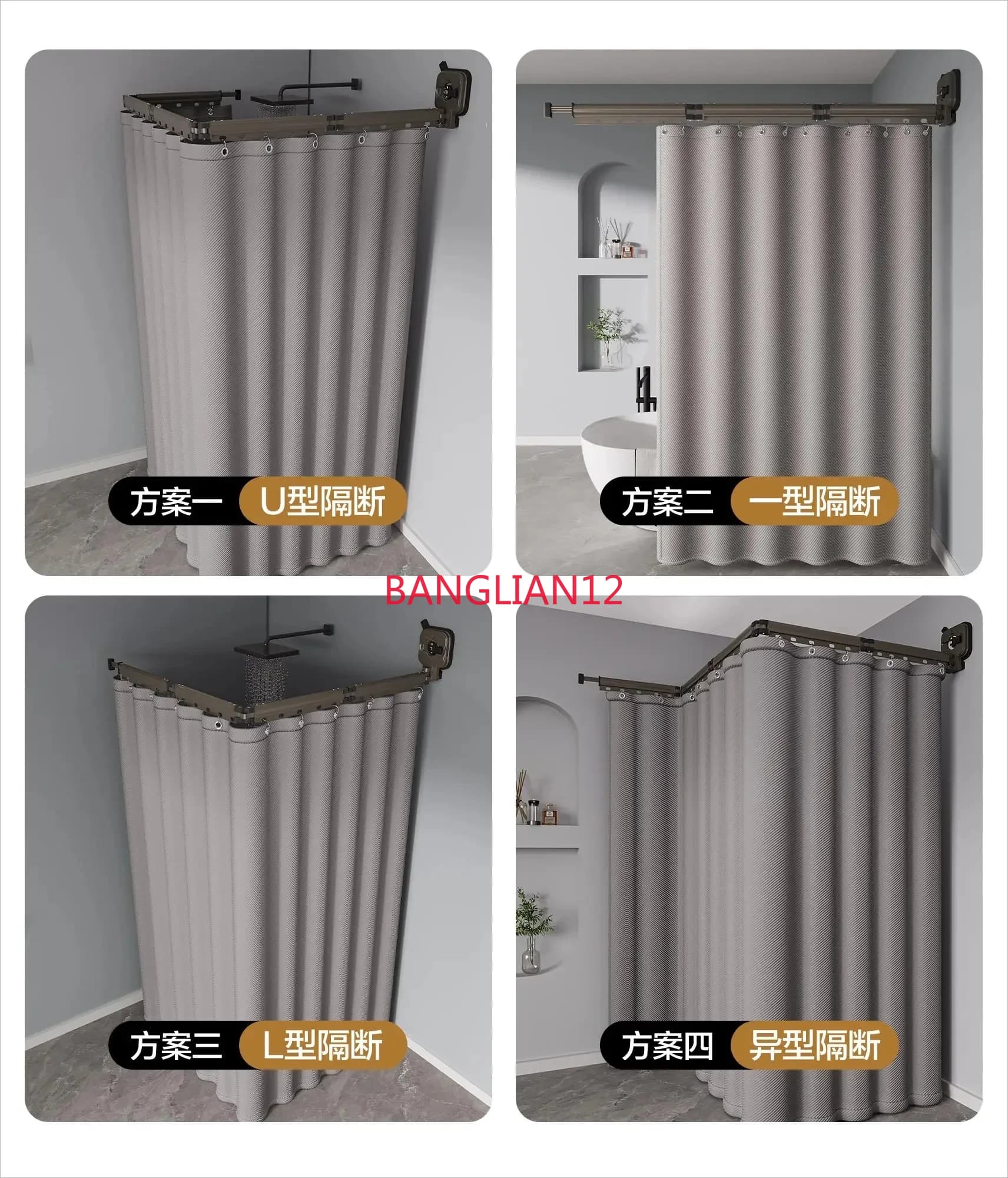 Tenda doccia invisibile pieghevole senza fori, con ventose, per separazione asciutto/bagnato, impermeabile per bagno