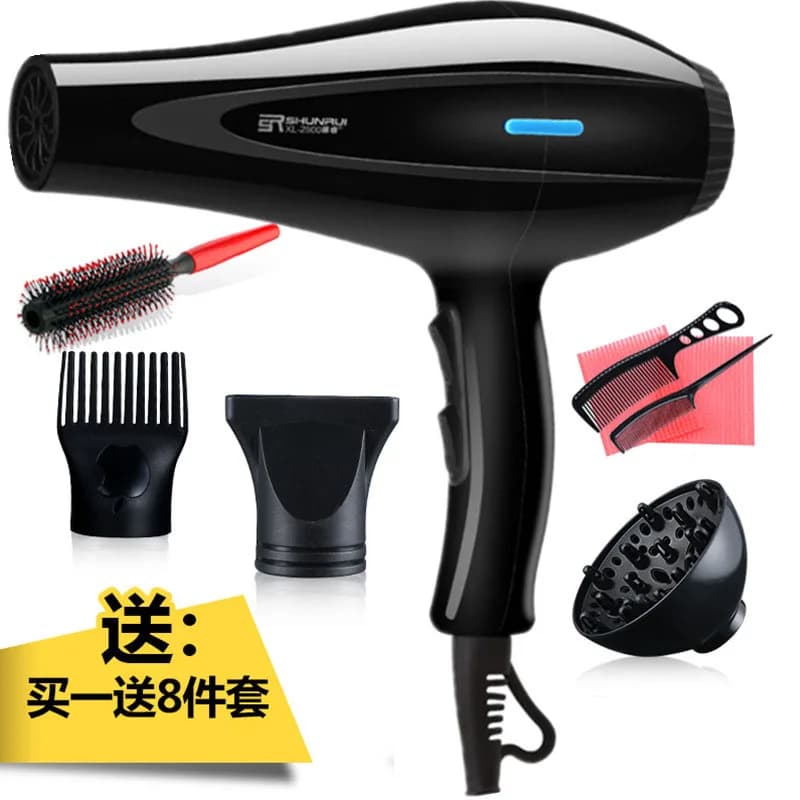 220V Asciugacapelli professionale Ionico Asciugacapelli portatile Ventilatore elettrico per capelli Strumento per acconciature ad alta potenza con ugello di raccolta