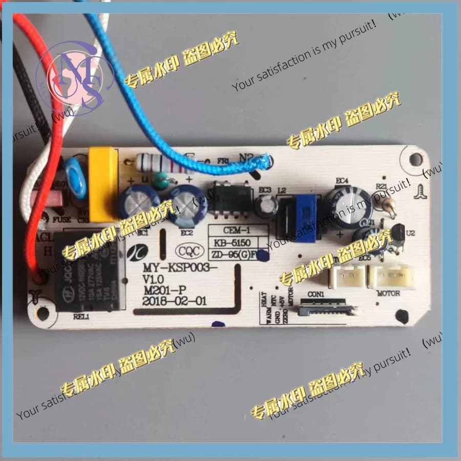 Suitable for Midea electric water bottle power supply control board display board MY-KSP010/KSP003