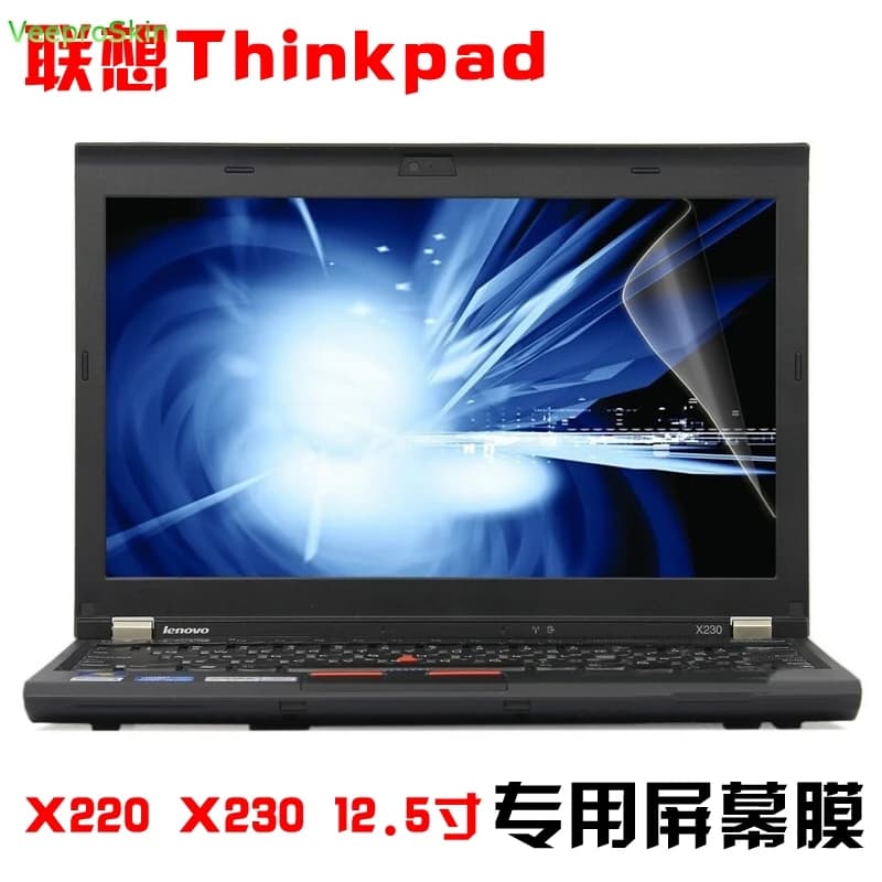 Per Lenovo ThinkPad X280 X270 X260 X250 X240 X230 X220 a275 12.5 "Notebook PC Pellicola della Protezione Dello Schermo Pellicola Protettiva