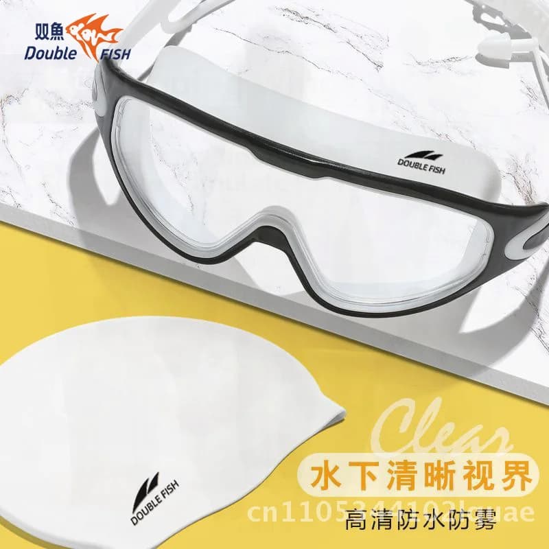 Unisex swimwear for adults HD anti-fog waterproof fish with large frame and flat lenses Professional training glasses for swimming