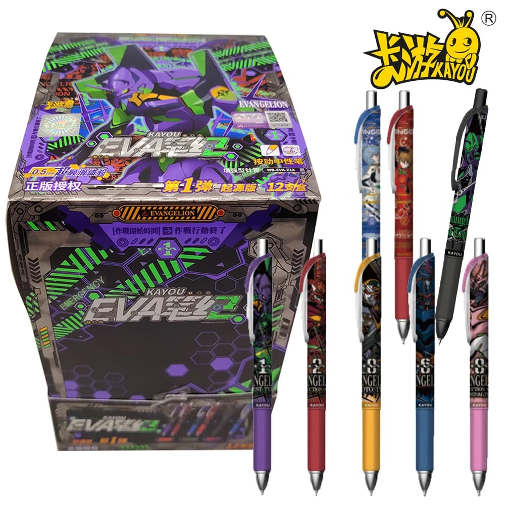 Penne Gel Originali Kayou Neon Genesis Evangelion in Confezione Sorpresa, Design Durevoli, Ottima Cancelleria, Regalo Sorpresa per Studenti