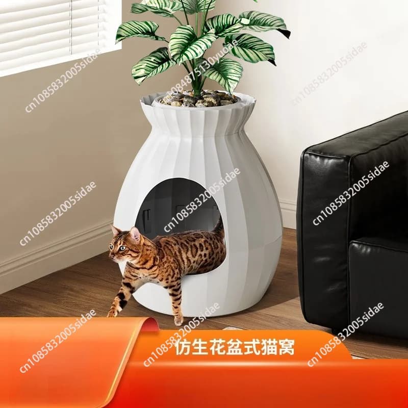 Smart Plant Litter Box with Odor Control & Sterilization System Hidden Cat Litter Box Plant