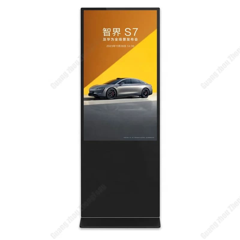 Chiosco da pavimento da 45 pollici Android Video LCD Lettore pubblicitario Totem interno Segnaletica tattile digitale LED TFT LCD Ascensore