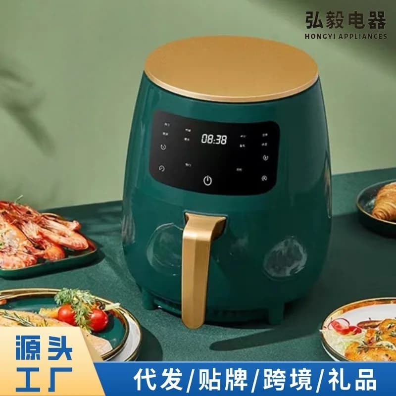 Smart Air Fryer, Automatic Large Capacity Electric Fryer for Home, Multifunctional Oil-Free Fryer for Fries and Cooking