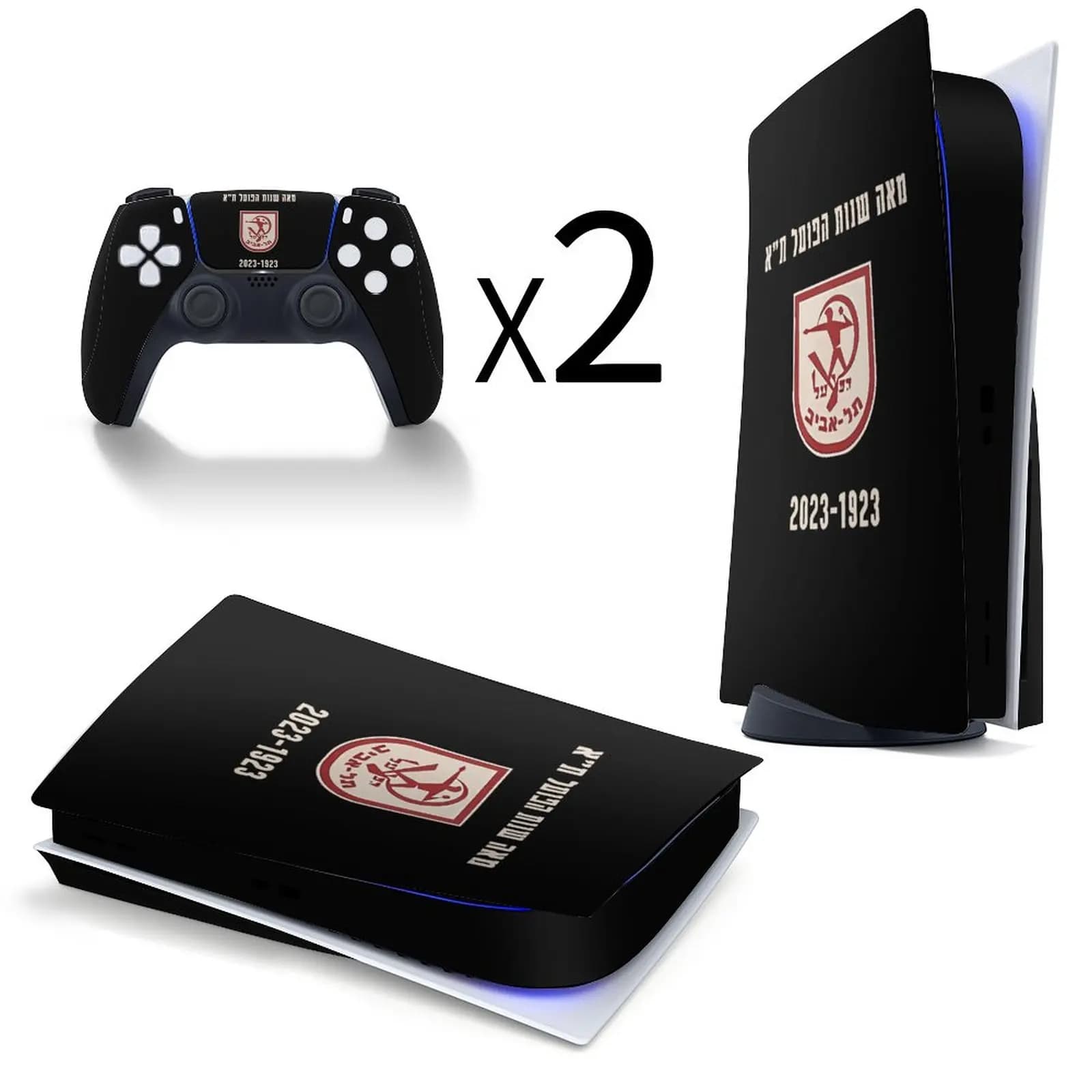 Hapoel Tel dhabi per Controller di gioco PS5 decalcomania protettiva per custodia adesiva per accessori PS5