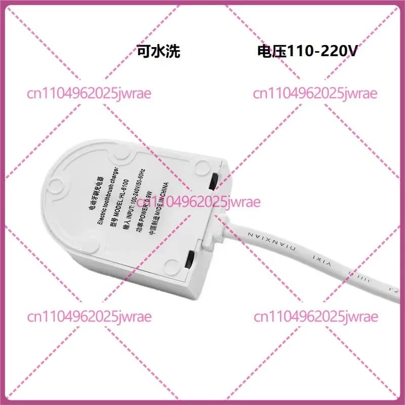 Electric toothbrush charging base Hyundai X100, X700, X806, X200 and spare heads