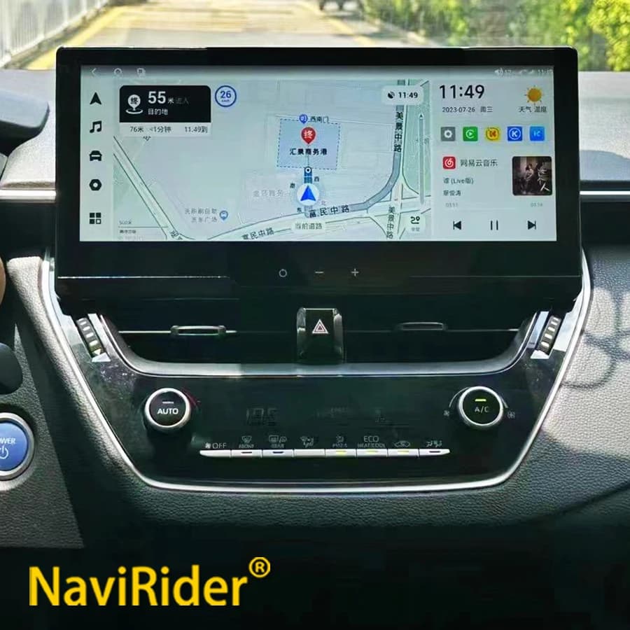 Touch Screen da 12.3 pollici per Toyota Corolla ringhiera Lingshang Asia Lion 2019 - 2022 autoradio doppio pulsante di svolta lettore multimediale