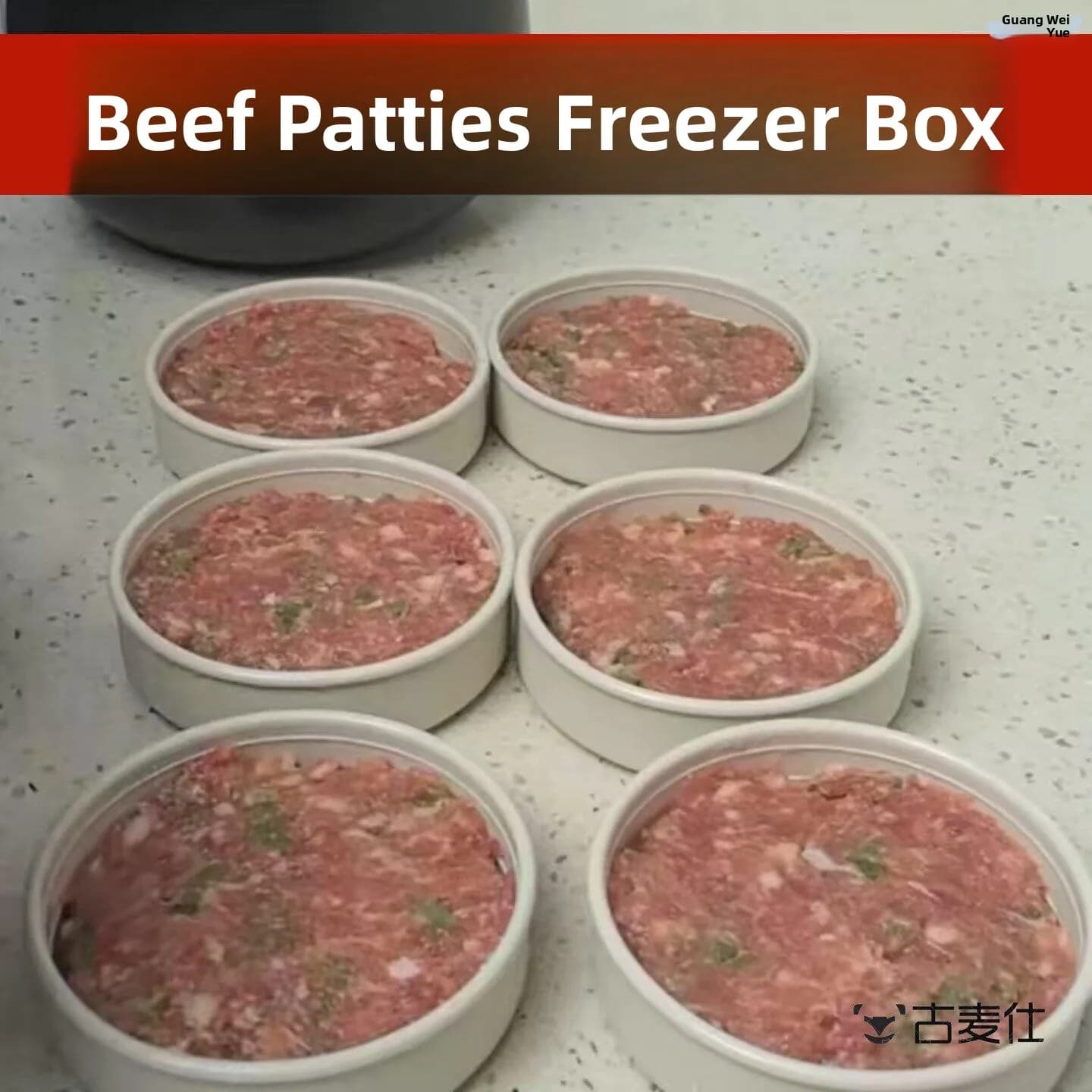 Home Use Meal Prep Beef Patty Storage Box with Lid Microwave Safe Stainless Steel round Container Measure Marked White