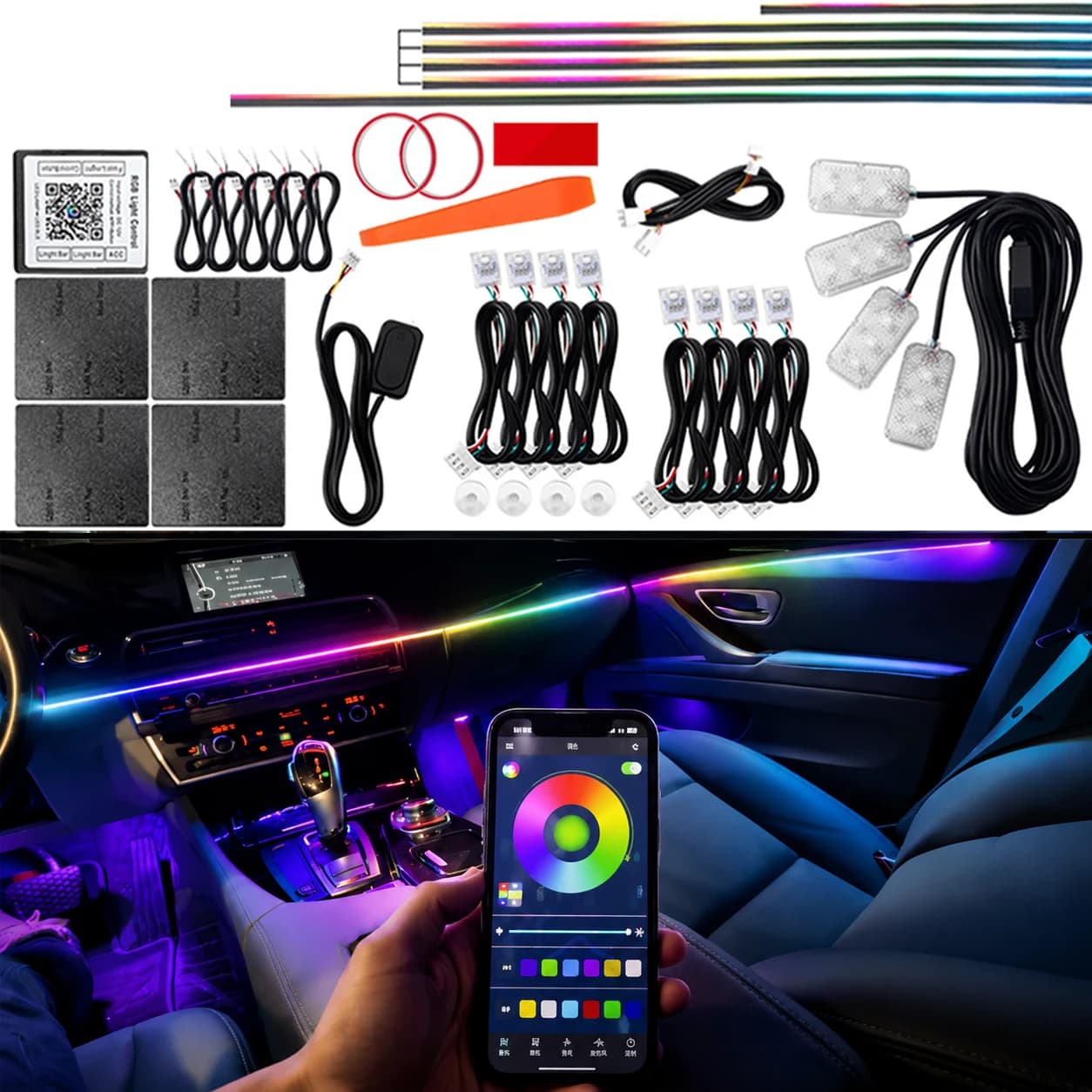18 in 1 Dual Zone LED Symphony Ambient Lights Car Interior Full Color Streamer RGB Neon acrilico Strip Decoration Atmosphere Lamp