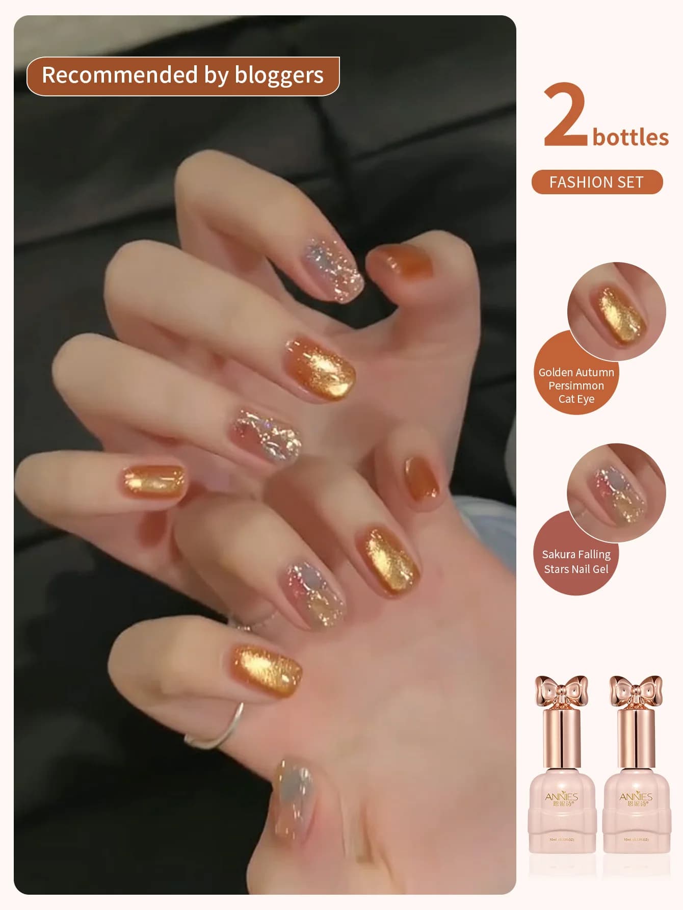 2pc 10ml Rainbow Diamonds Gel Gold Cat Eye Magnetic Gel Nail Polish Semi Permanent Glitter Crystal Cat Eye Gel