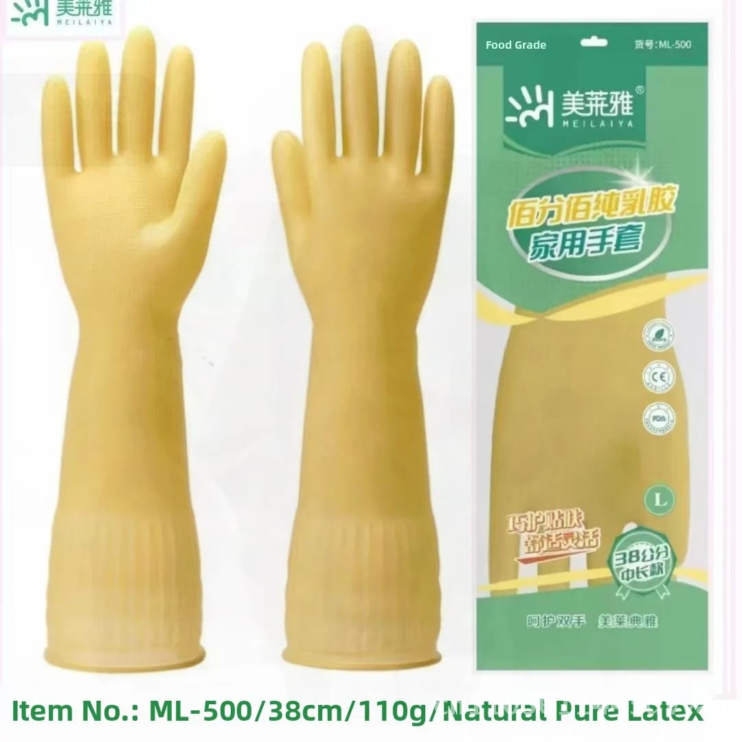 Guanti per lavare i piatti in lattice lungo e ispessito per la pulizia della lavanderia domestica Guanti in gomma per tendine di manzo Colore solido naturale all'ingrosso