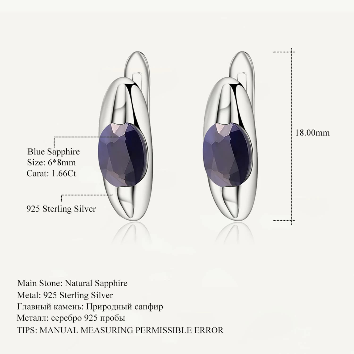 GEM'S BALLETTO 3.32Ct Naturale Blu Zaffiro Orecchini Classic Gioielleria Raffinata Dell'argento Sterlina 925 Della Pietra Preziosa Orecchini con perno Per Le Donne