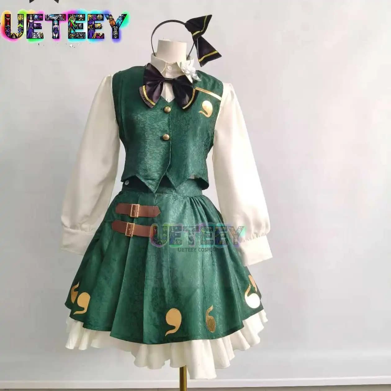 UETEEY COS Touhou Project Konpaku Youmu Costume da cameriera realizzato dai fan, costume cosplay, costume di Halloween, taglia personalizzata