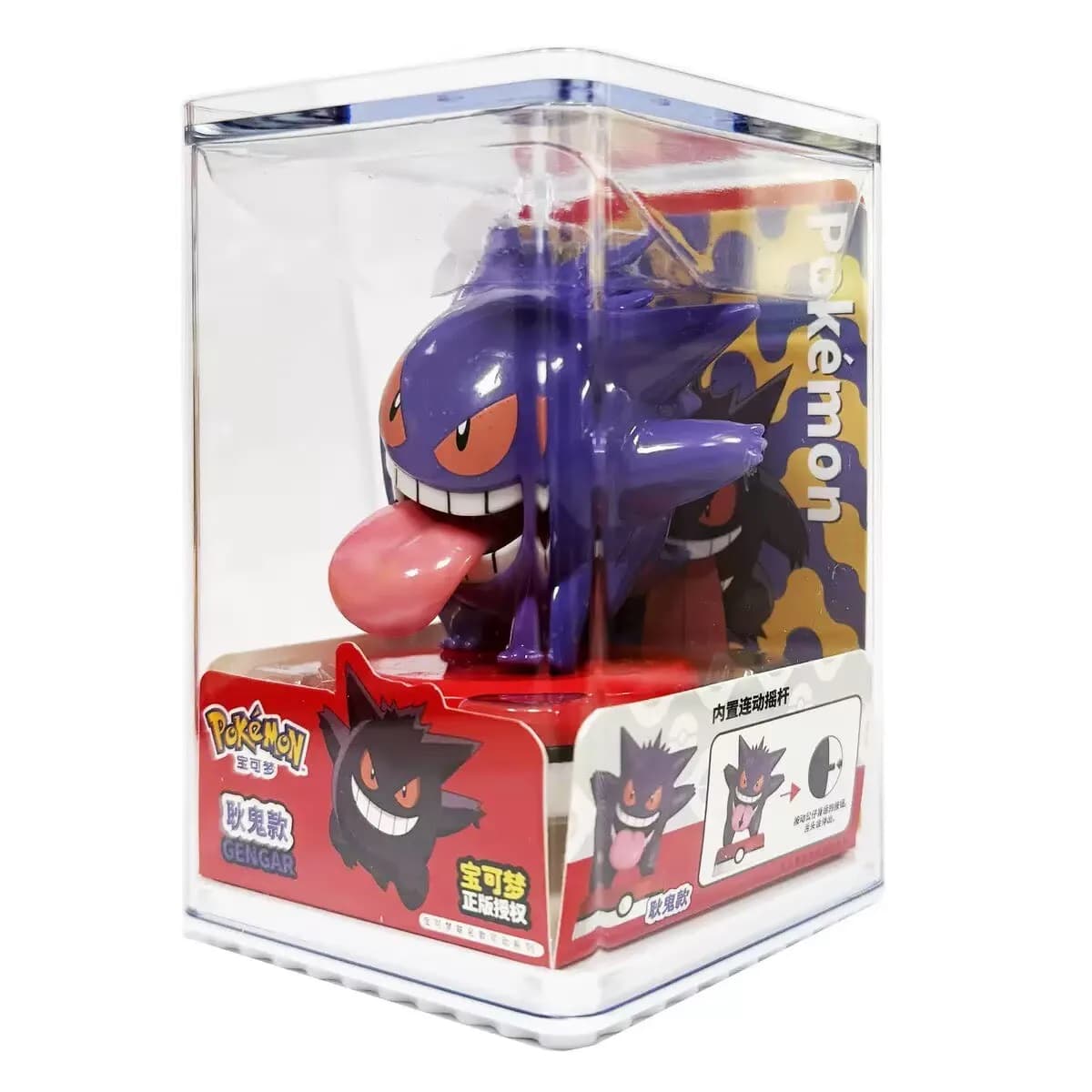 Modellini Pokémon: Personaggi Anime Gengar, Pikachu, Charizard, Slowpoke, Mewtwo - Serie per Interni Auto, Giocattoli e Regali