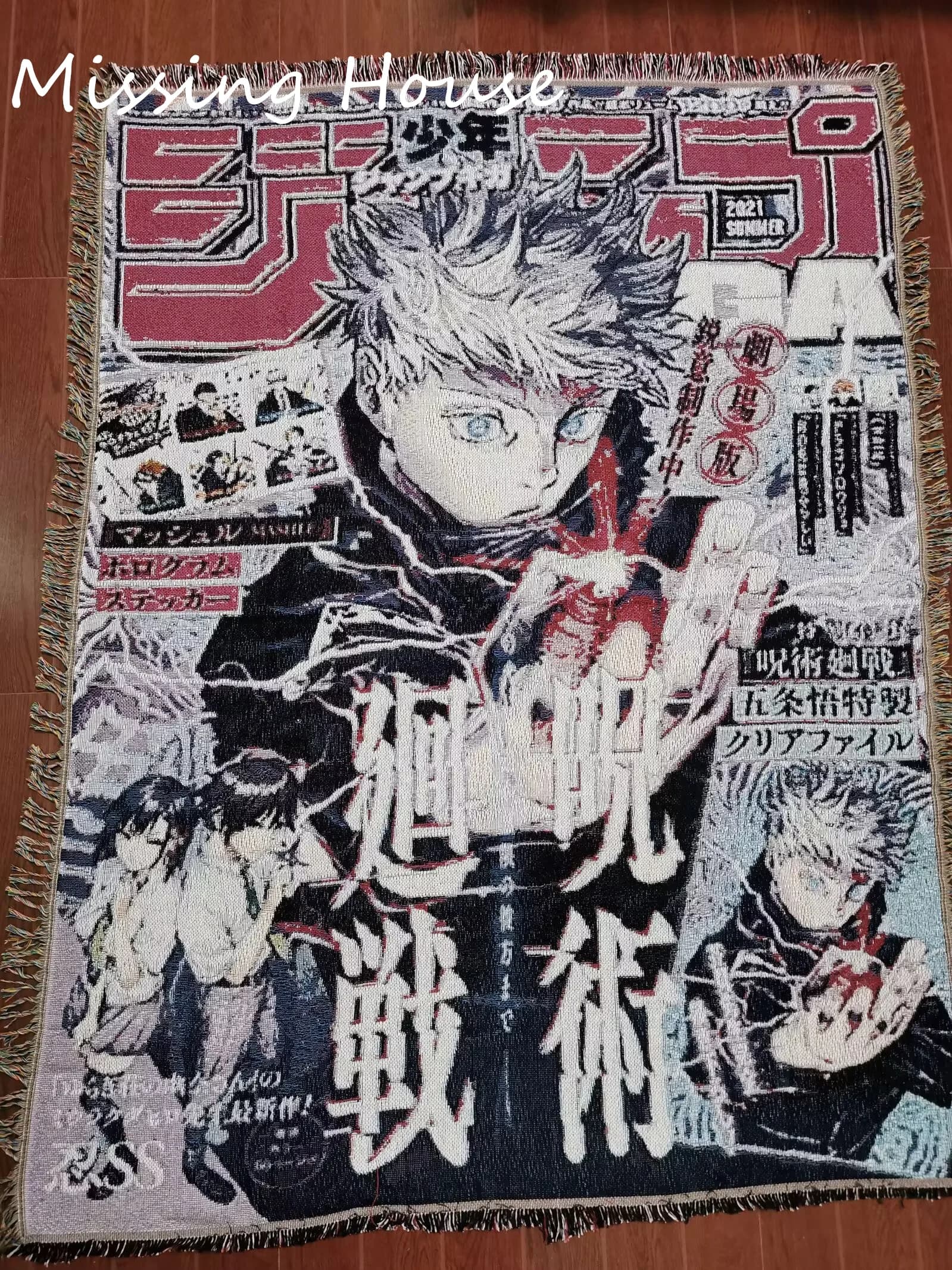 Anime juju Asciugamano Coperta tessuta Arazzo Casa Decro Copriletto Asciugamani da spiaggia Divano Sedia Copertura Tappetino Tappeto Regalo personalizzato