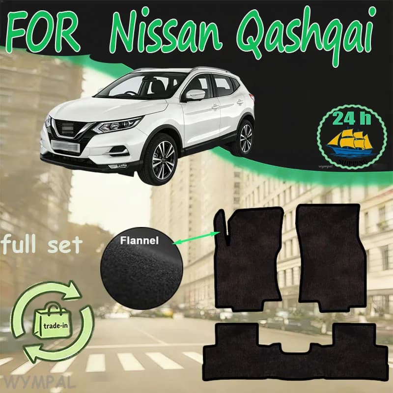Car flannel mats Nissan Qashqai J11 2014~2021 Rogue Sport, mats, footstool mats, covers, interior accessories