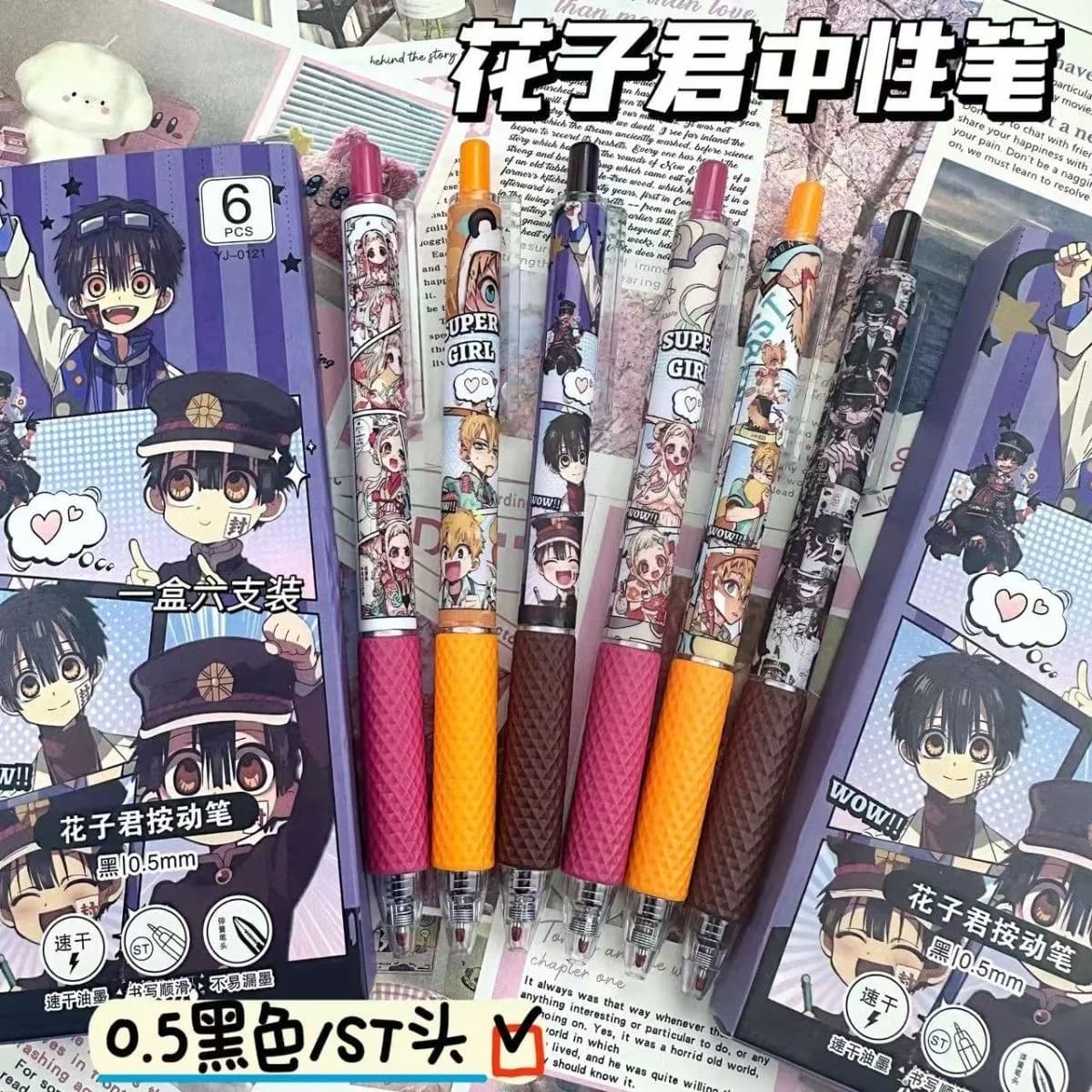 Toilet-bound Hanako-kun ambito cartone animato stile giapponese Penna gel retrattile colori ad alto livello estetico 0,5 mm Regalo per studenti