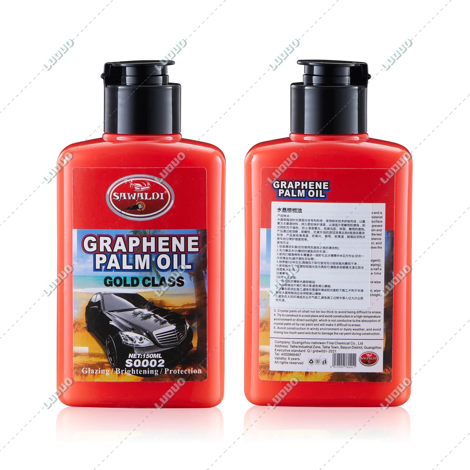 150ML Car Carnauba Wax olio di palma Auto Wax protezione a lunga durata Deep Shine facile applicazione per tutti i veicoli con vernice lucida