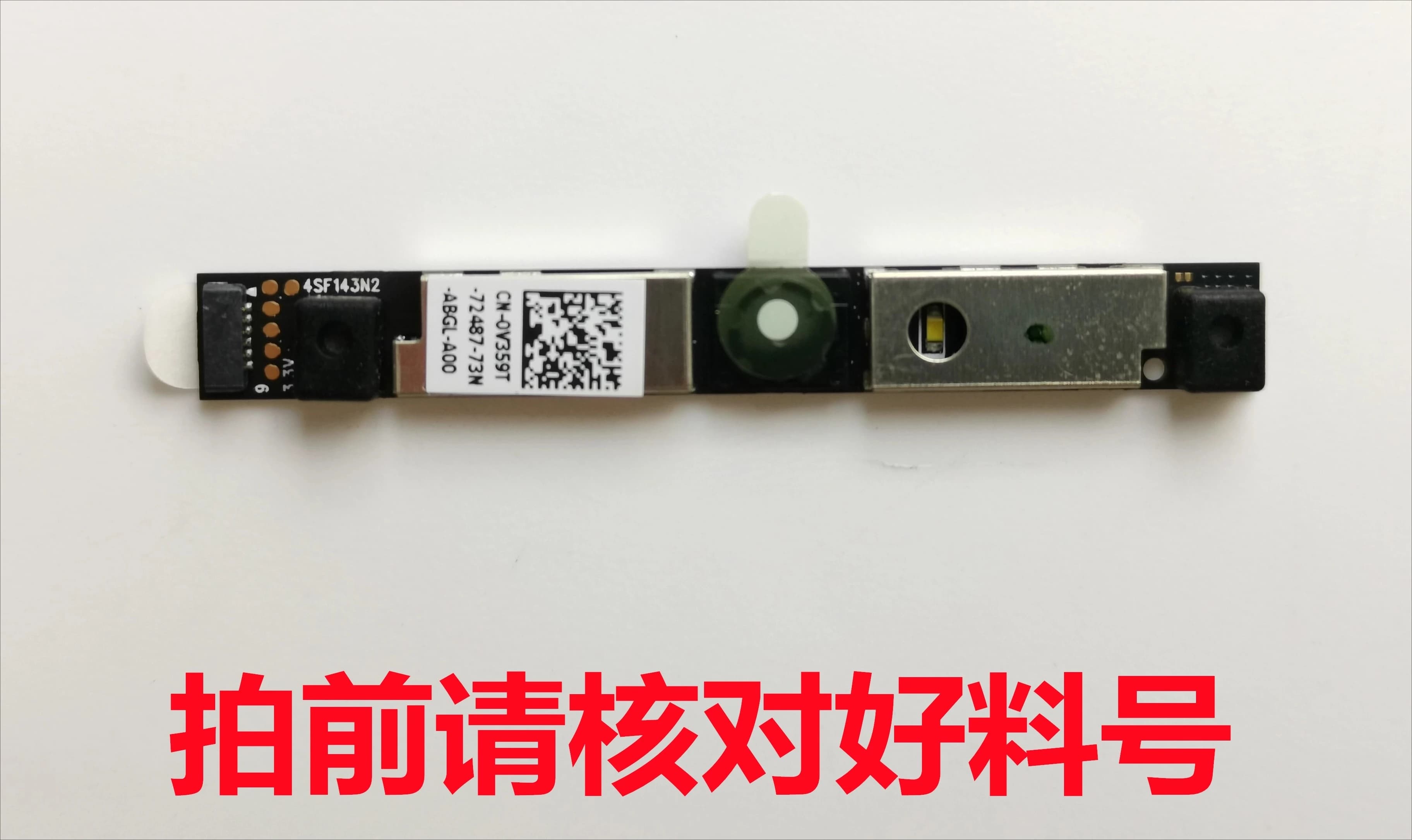 New For Dell 5558 5559 5555 5552 V3558 3559 Laptop Camera Built-in Webcam V359T 0V359T CN-0V359T