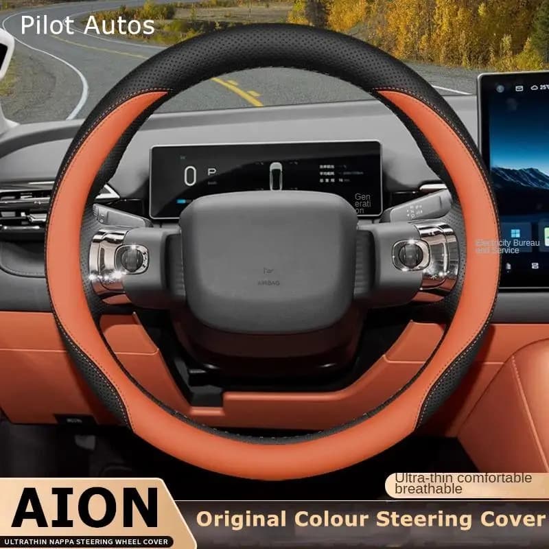 Original color Car cover Interior in real leather Breathe Nappa for Aion RT 2025 AION V 2024