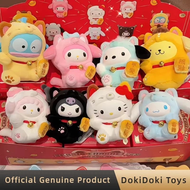 Serie Sanrio Characters Lucky Cat: Blind Box con Adorabili Statuette in Vinile, Ciondoli per Borse, Giocattoli Trendy, Regali di Capodanno