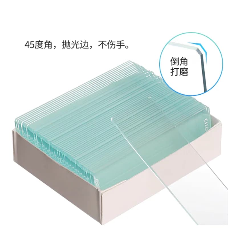 50PCS Pathological microscope slide 7105 Washable slide 10127105P-G