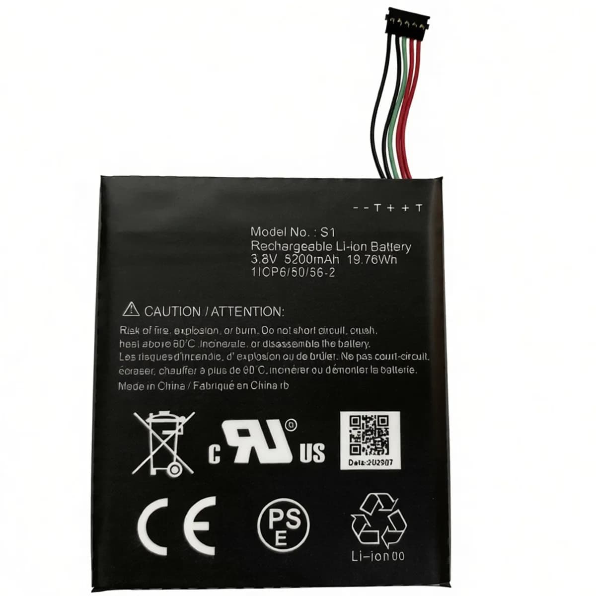 Brand New S1 Replacement Battery For Ring 5UM5E5 Video Doorbell 1 Generation ring 1st Doorbell Batteries