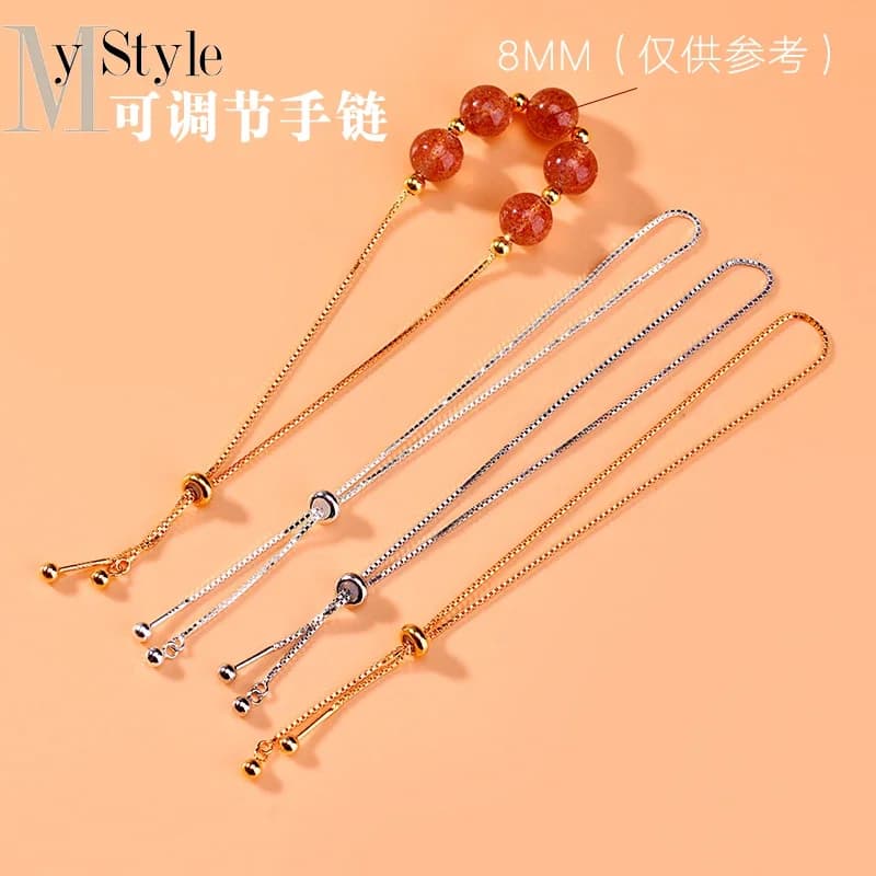 S925 Sterling silver silicone bead adjustable bracelet Retractable chain Handmade DIY beaded jewelry accessories
