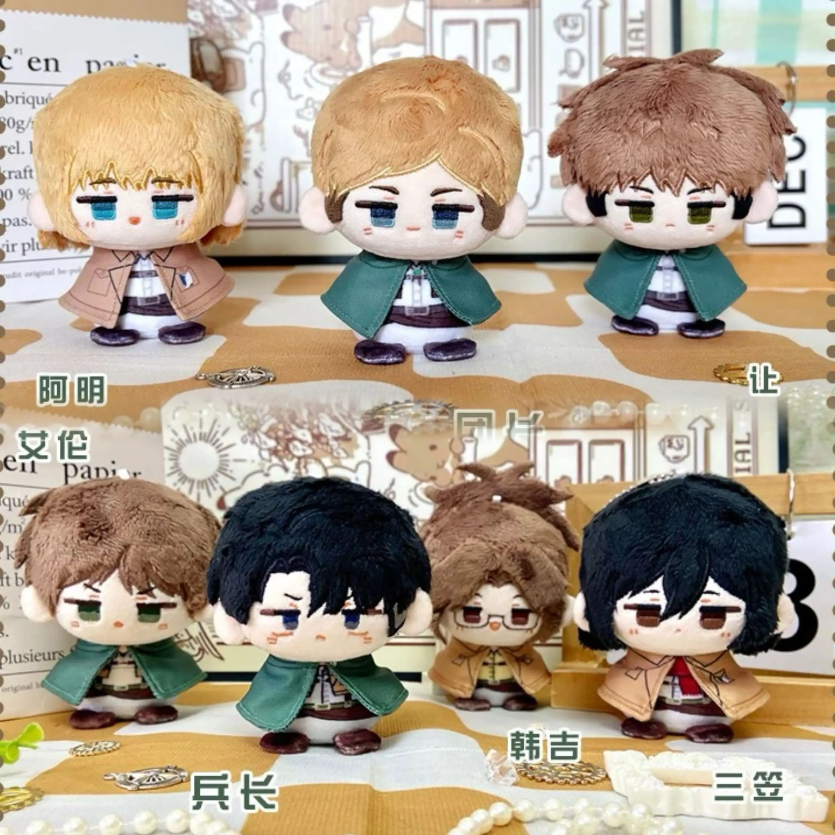 10 centimetri Titan Cotton Doll Anime Armin Arlert Jean Kirschstein Erwin Smith Figura carina Bambole Peluche Giocattoli Borsa Ciondolo Portachiavi Regalo