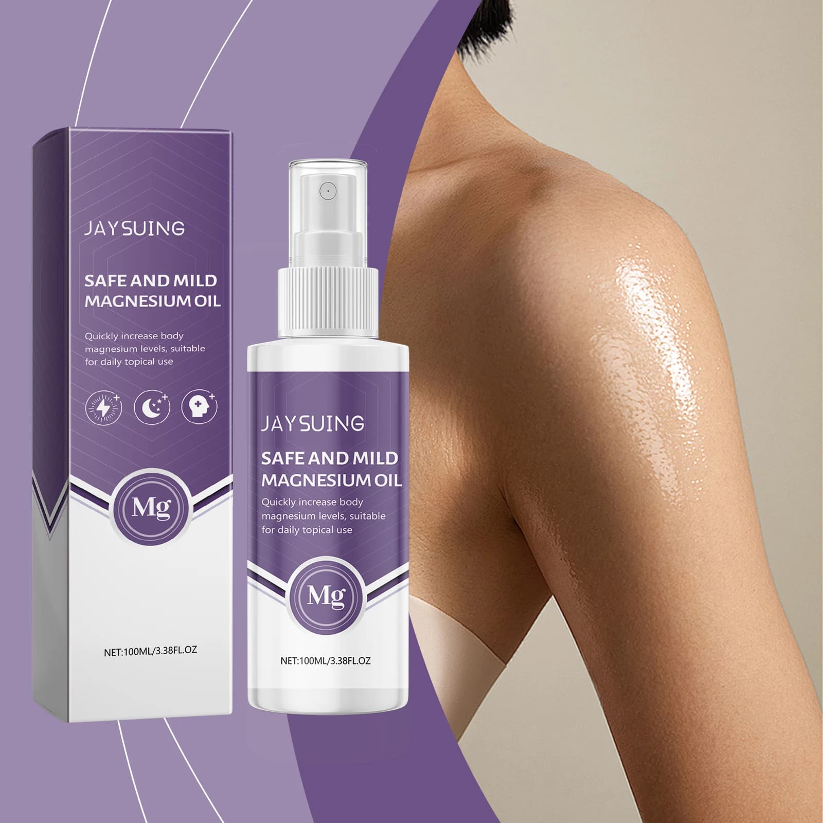 Oil spray for body care, night moisturizing and moisturizing treatment, sleeping spray suitable for pillows
