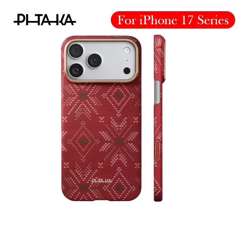 PITAKA Carbon Fibre Case For iPhone 17 PRO Kevlar Wireless Charging Back Cover Case for IPHONE 17 PRO MAX